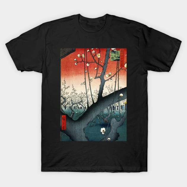 The Plum Garden Japanese art T-Shirt by geekmethat